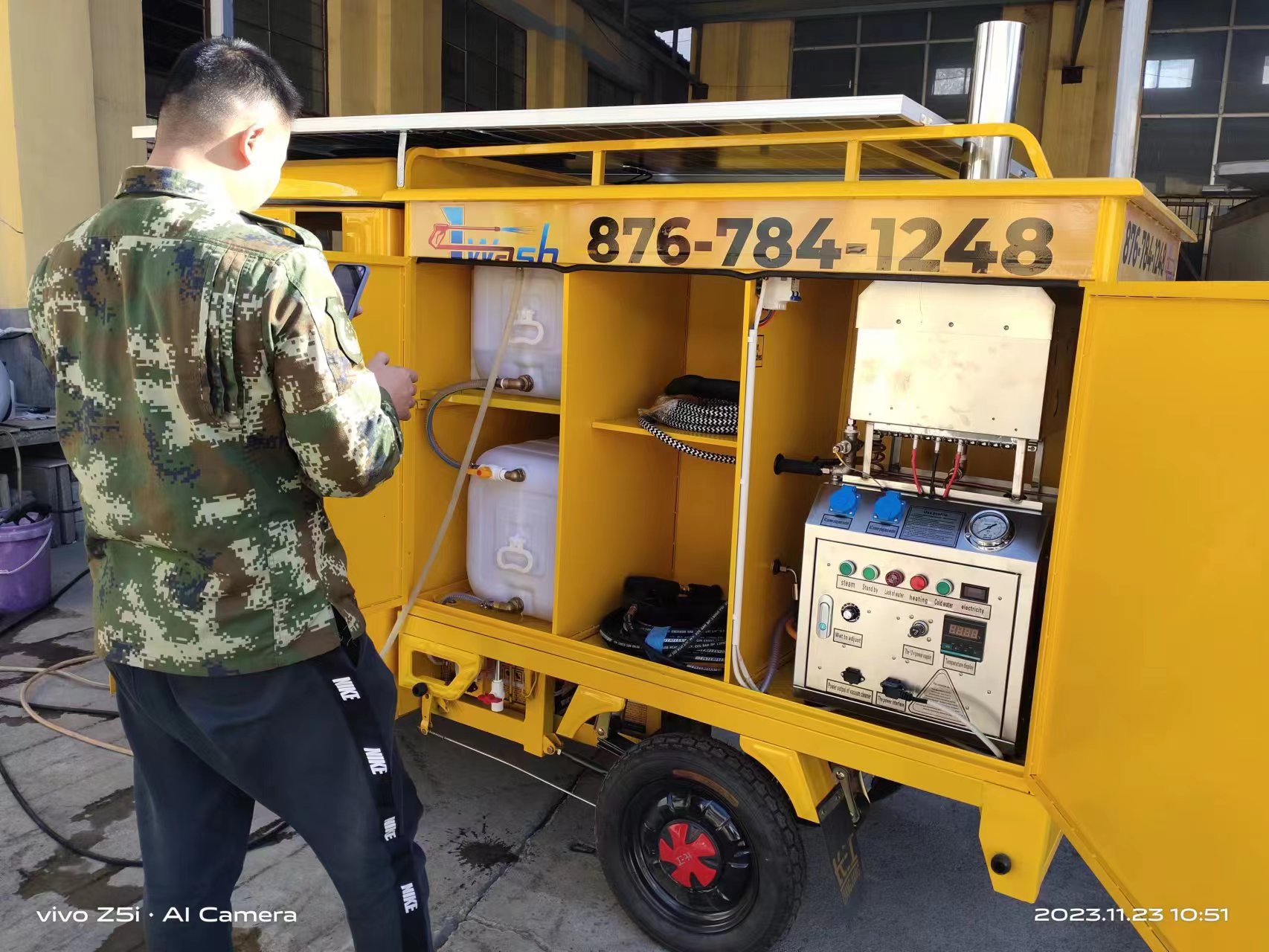 移動蒸汽洗車機