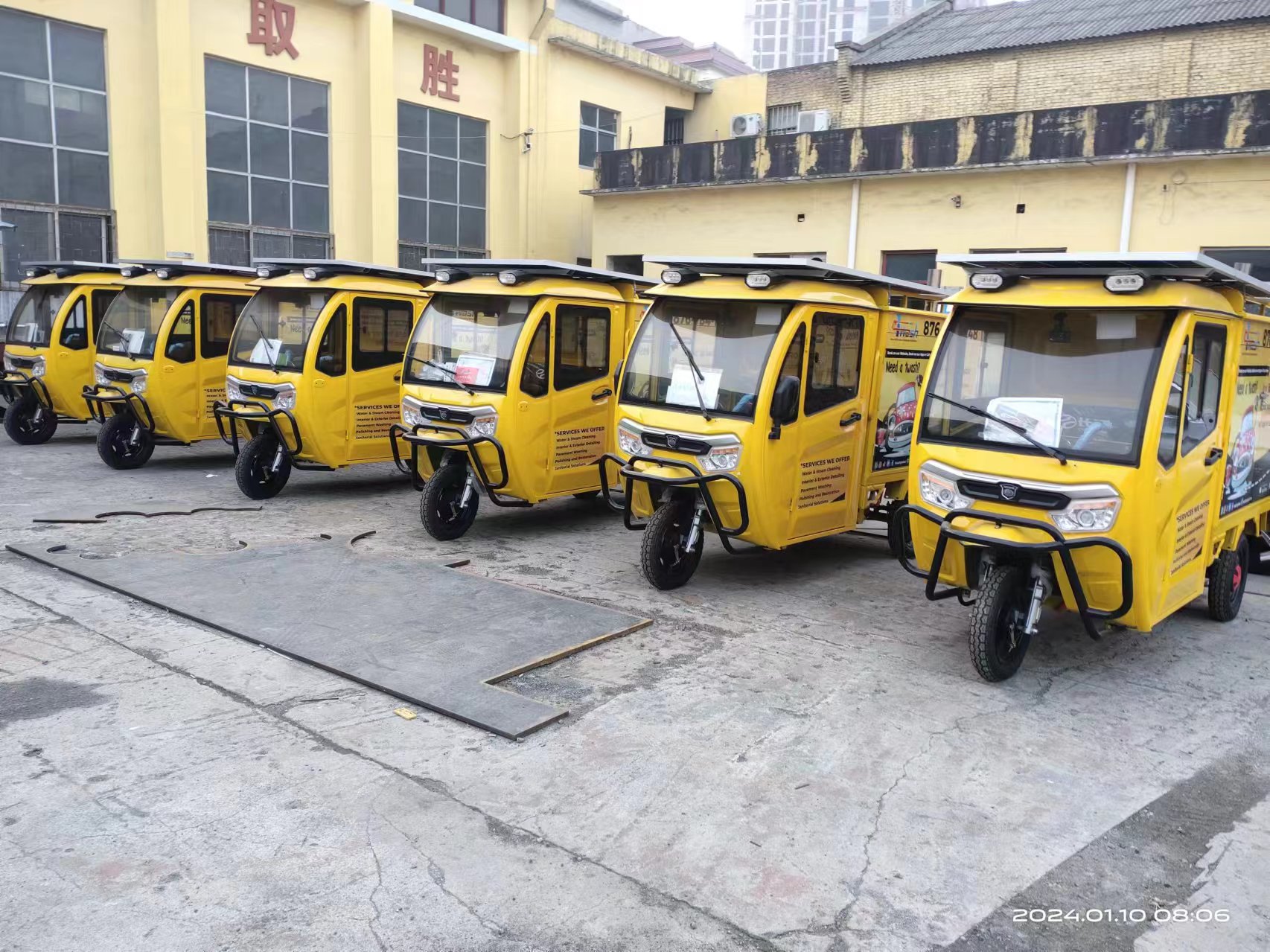 蒸汽洗車機 蒸汽洗車機